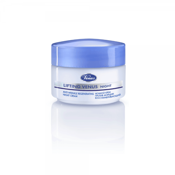 Anti-Wrinkle Regenerating Night Cream 50ml