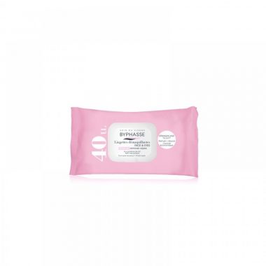 Make-up Remover Wipes For All Skin Types 40u