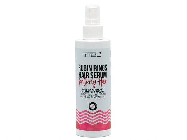 Rubin Rings Hair Serum For Curly Hair 200ml