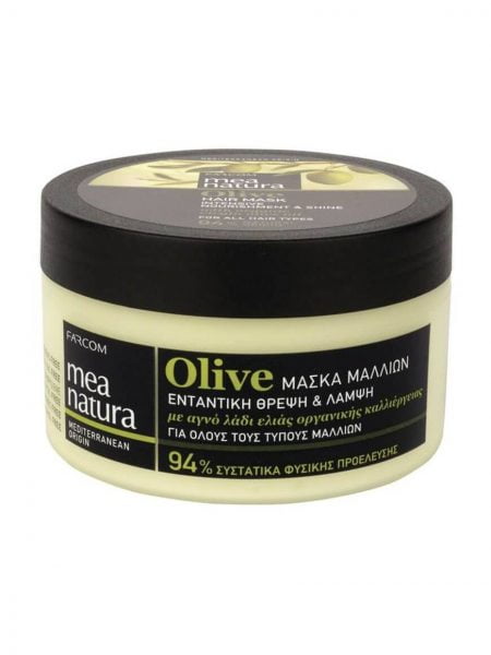 Mea Natura Olive Εντατική Θρέψη & Λάμψη 250ml
