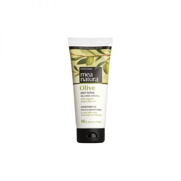 Mea Natura Olive Body Scrub 200ml