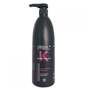 Keratin Infusion 1000ml