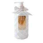 Glamorous Boby & Bath Body Lotion White Musk 300ml