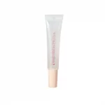 Moisturising Lip Treatment 10ml