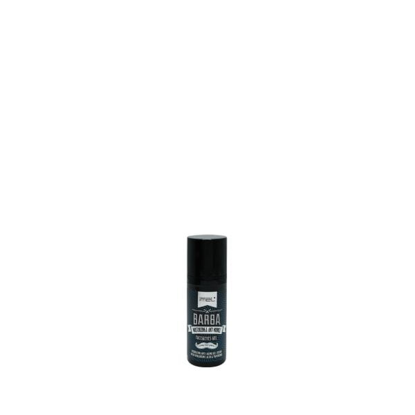 Barba Hydrating Antiwrinkle Face & Eye Cream Gel 50ml