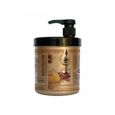 Argan Oil & Millicapsules Hair Mask 1000ml