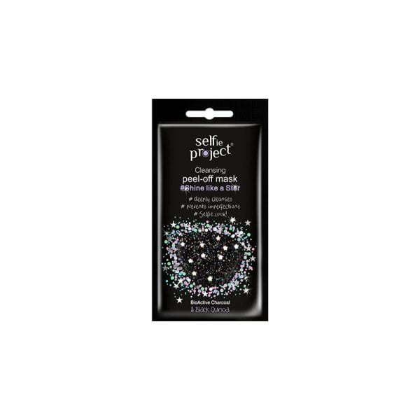 Cleansing Peel - Off Mask 12ml